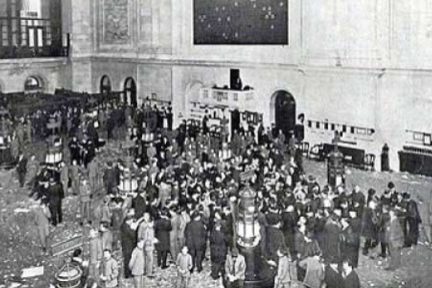 Image of Dow Exchange